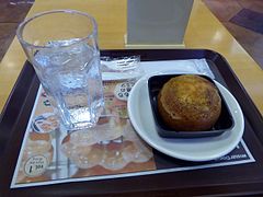 Crème brûlée donut in 2016 in Japan