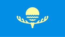 Flag of Karakol Kyrgyzstan.svg