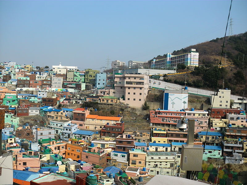 Archivo:Gamcheon Village 1.JPG