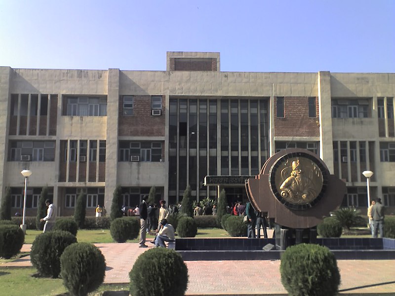 File:Guru Nanak Dev University3.jpg