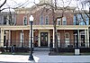 Hull House viewed from the east