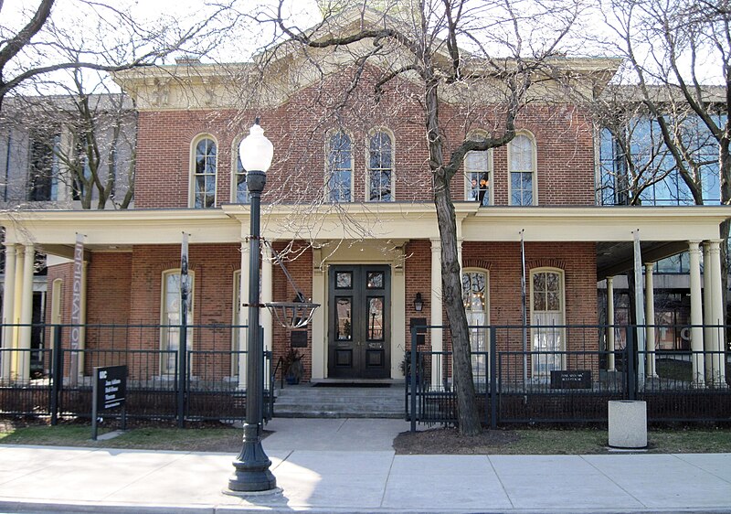 File:Hull House 2.JPG