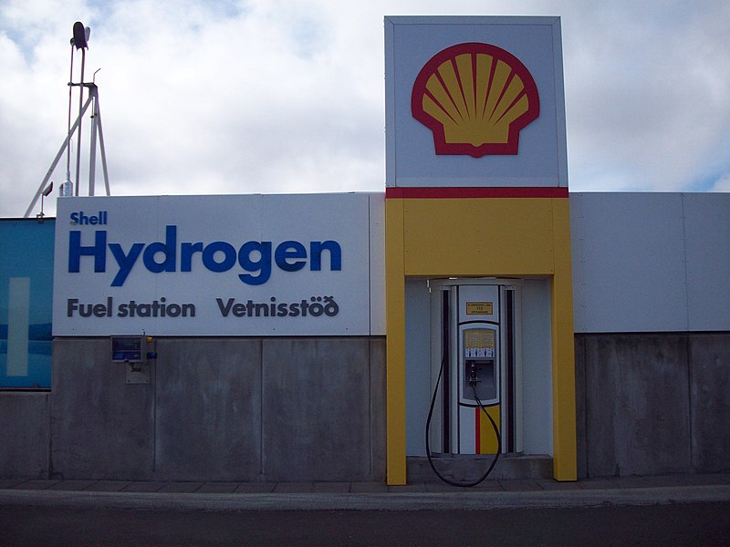 File:Hydrogen filling station.JPG