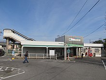 MT-Chita-Taketoyo Station-Westgate.JPG