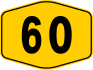 Federal Route 60 shield}}