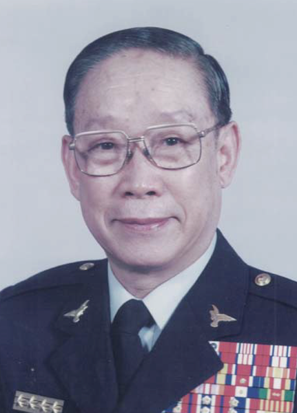 File:NPA DG 06-01.png