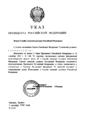 Миниатюра для версии от 15:45, 19 июля 2008