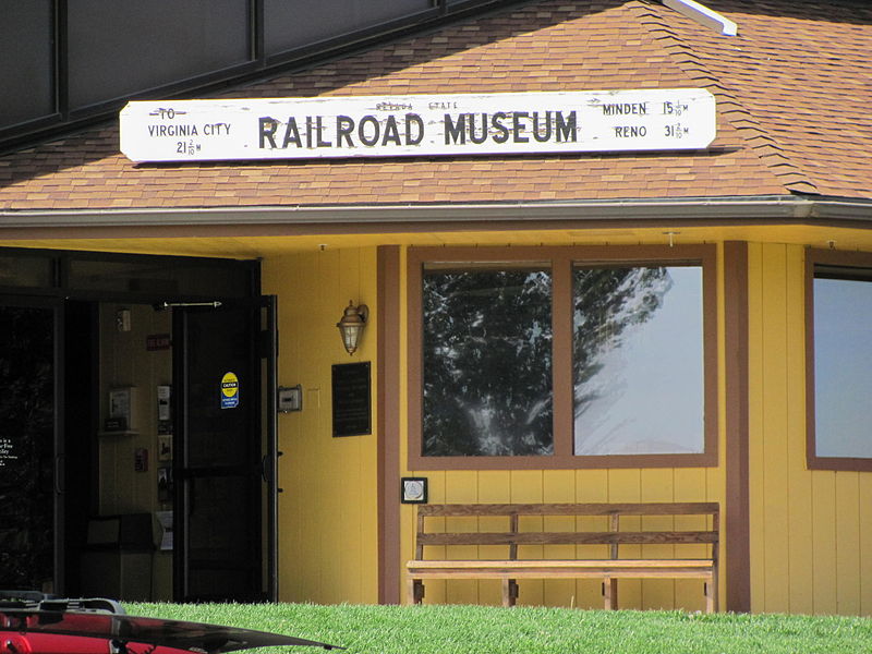 File:Train Museum 2.JPG