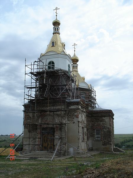 Файл:Волченский-Церковь.jpg