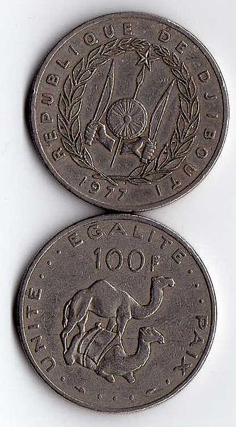 File:100 Djiboutian francs.jpg