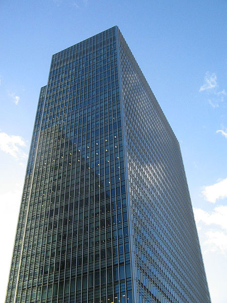 Файл:25 bank street 2007.jpg