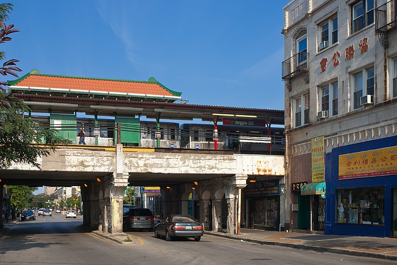 File:Argyle CTA 20100729.jpg