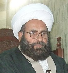 Ayatollah Najafi.jpg