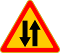 Two-way traffic