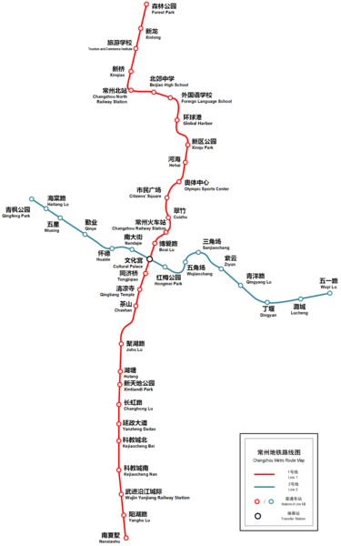 File:Changzhou Metro Route Map.png