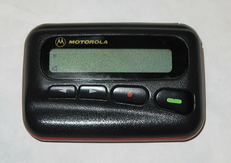 Archivo:Dme motorola.jpg