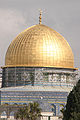 The Dome of the Rock in Jerusalem