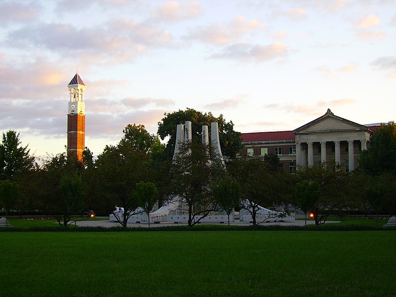 File:EngineeringMall.jpg