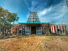 Eriyur Malai Marundheeswarar Temple.jpg