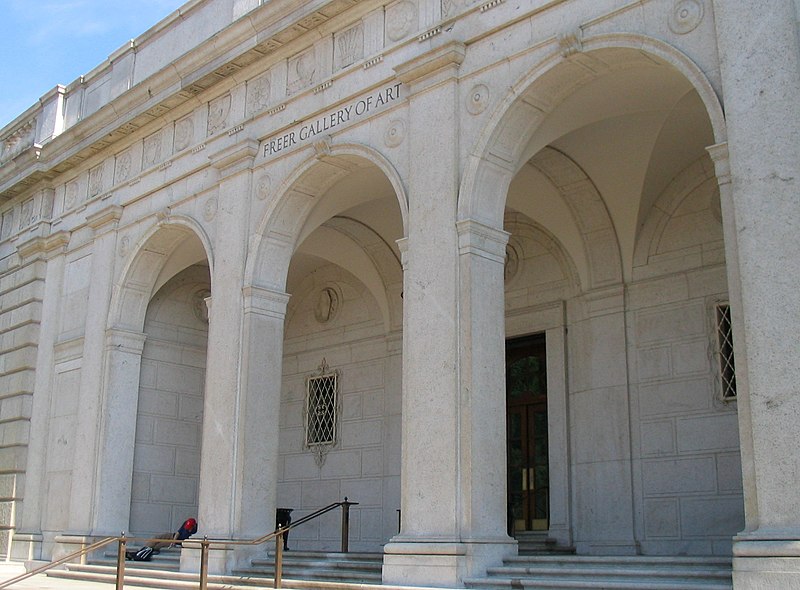 File:Freer Gallery 1.jpg