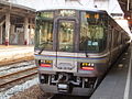 223-5000 series