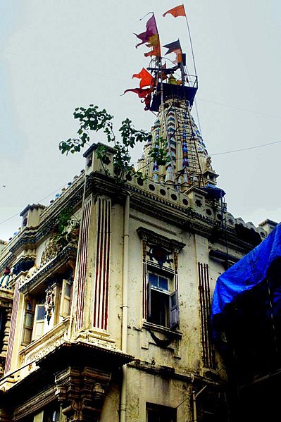 Archivo:Mumbadevi temple.jpg