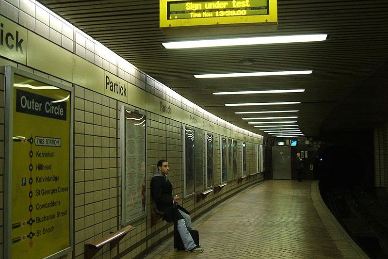 File:Particksubway.jpg