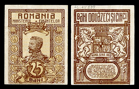 Twenty-five Romanian bani, by the Kingdom of Romania