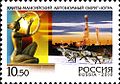 Миниатюра для версии от 22:15, 8 мая 2011