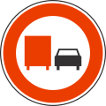 II-29 No overtaking for HGVs and buses