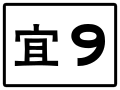 2020年4月2日 (四) 07:27版本的缩略图