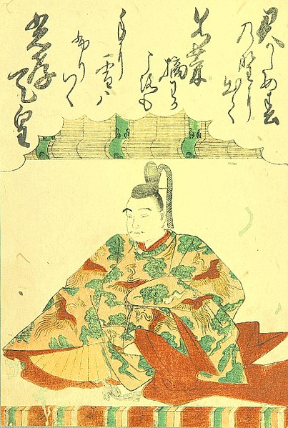 File:Tennō Kōkō.jpg