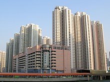 Tin Chung Court.jpg