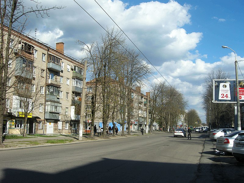 Файл:Titova Street (Dnepropetrowsk).jpg