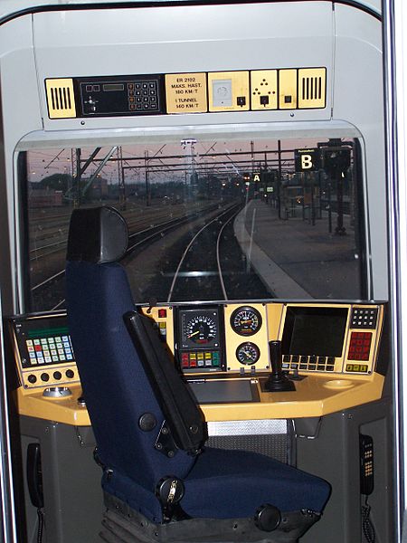 File:TrainControl.jpg