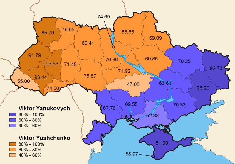 Файл:Ukraine ElectionsMap Nov2004.png