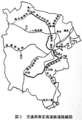 1963年横滨地下铁建设计划