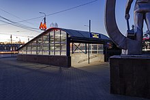 Zarechnaya metro station entrance.jpg