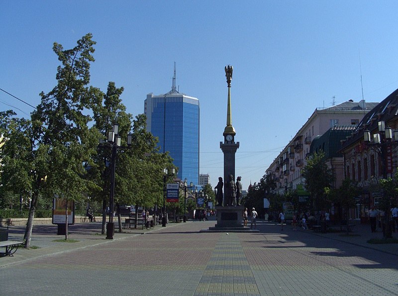 Файл:Кировка. - panoramio.jpg