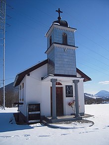 Храм Преображења Господњег (Рекавице).jpg