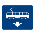 遵28-3:車道指定大眾捷運系統車輛專行