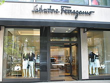 20070509 Salvatore Ferragamo.JPG