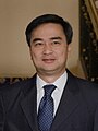 Abhisit Vejjajiva (Prime Minister)