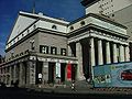 Teatro Carlo Felice, Genoa (1981)