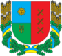 Герб[вд]