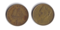 1 drachma (1978)