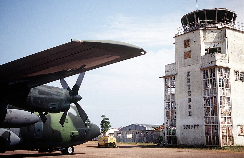 File:Entebbe Airport DF-ST-99-05538.jpg