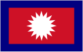 Flag of Mustang