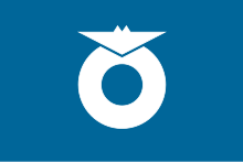 Flag of Sobetsu, Hokkaido.svg