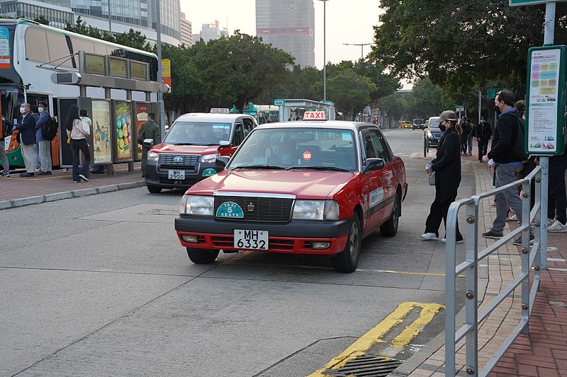 File:HongKongTaxi 02262023.jpg